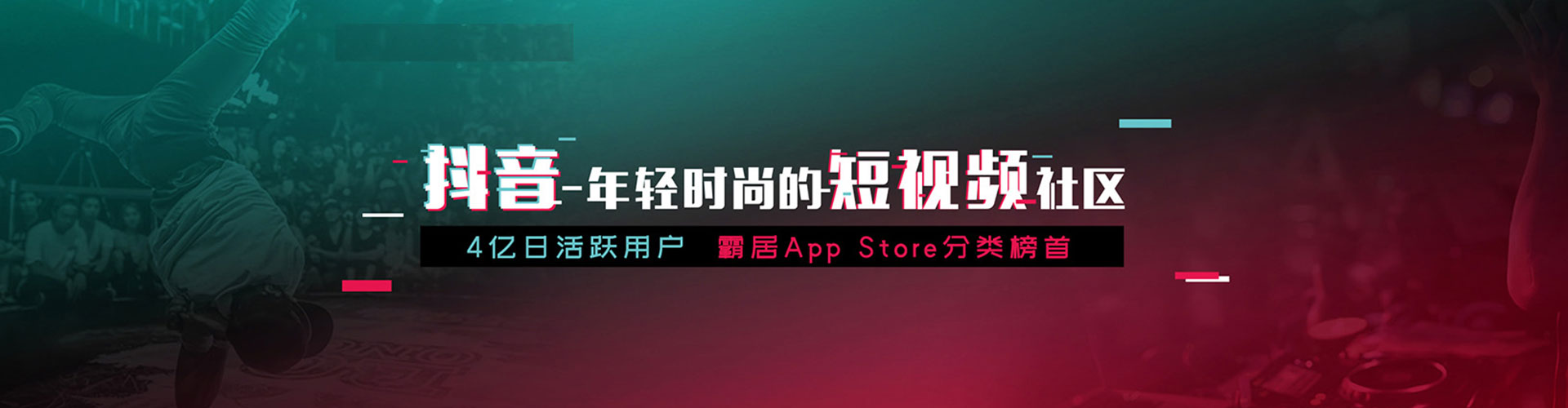 海棠百度推广费用
