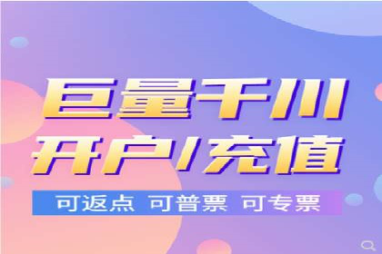 百度推广运营实战技巧：案例解析与实战